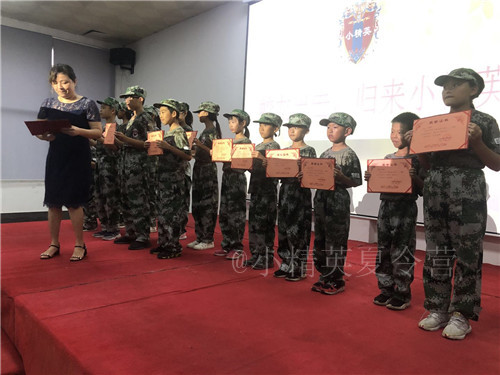 南昌青少年夏令营哪里报名