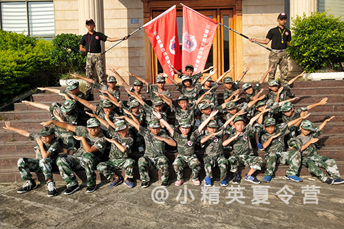 九江中小学生军训夏令营推荐