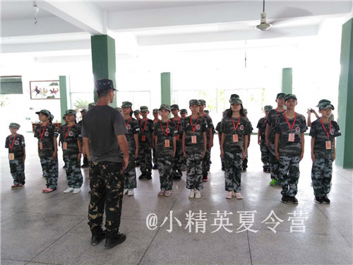 南昌暑假军事夏令营报名电话