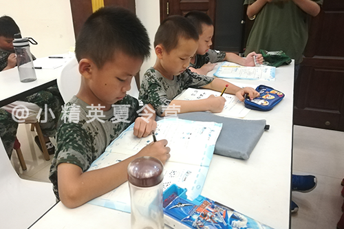 南昌学生综合能力夏令营报名