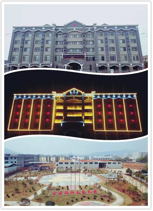 �Ž�������չ����Ӫ�