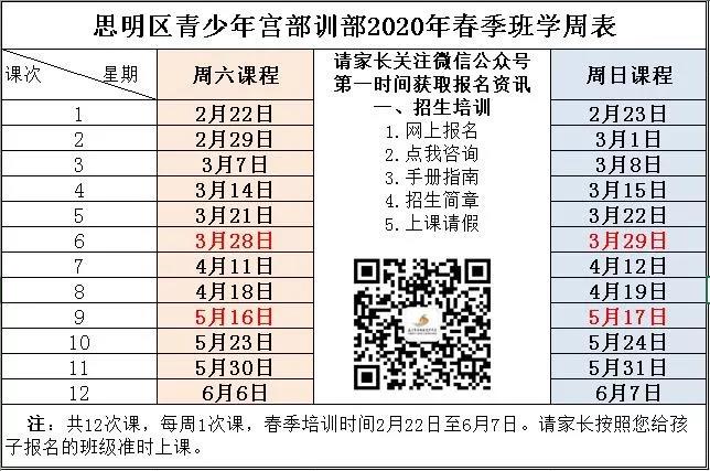 2020˼깬ѵ