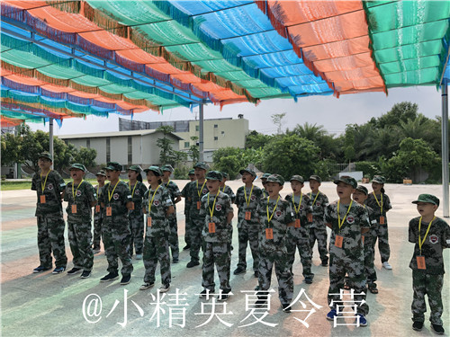 杭州有夏令营吗?杭州夏令营去哪?