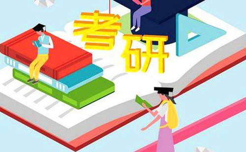2020厦门研究生考试考点在哪里 2020厦门研究生考试考点分布