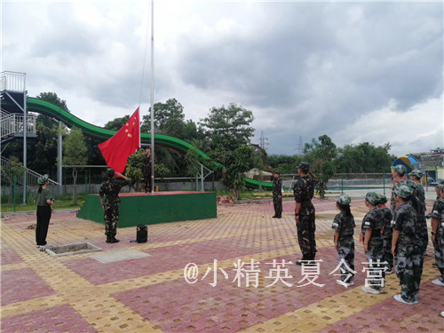 南昌军事夏令营哪家好_南昌军事夏令营推荐