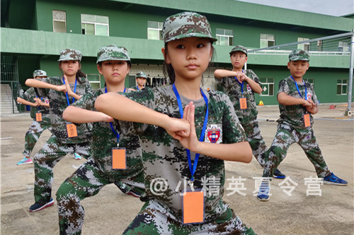 南昌军事夏令营培训班报名
