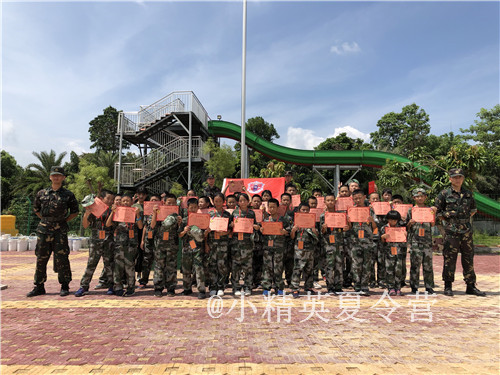 �ϲ���������Ӫ�ļҺ�_�ϲ���������Ӫ�Ƽ�