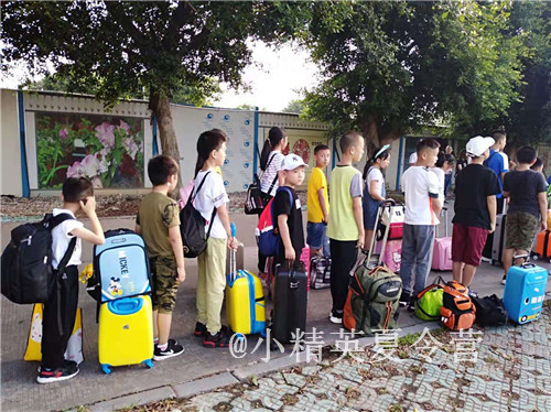 九江军事夏令营_九江学生夏令营报名