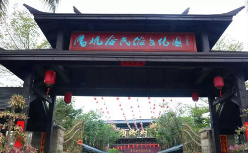 厦门集美研学基地在哪?