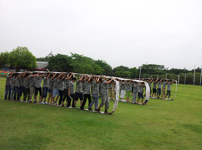 卓越领导力拓展户外培训_户外团队拓展总结_户外拓展项目