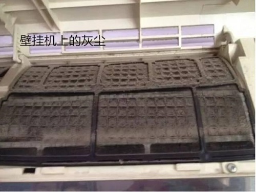 厦门乌石埔空调清洗电话_乌石埔空调清洗价格【多少钱】