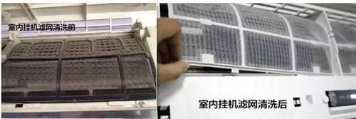 厦门乌石埔空调清洗电话_乌石埔空调清洗价格【多少钱】