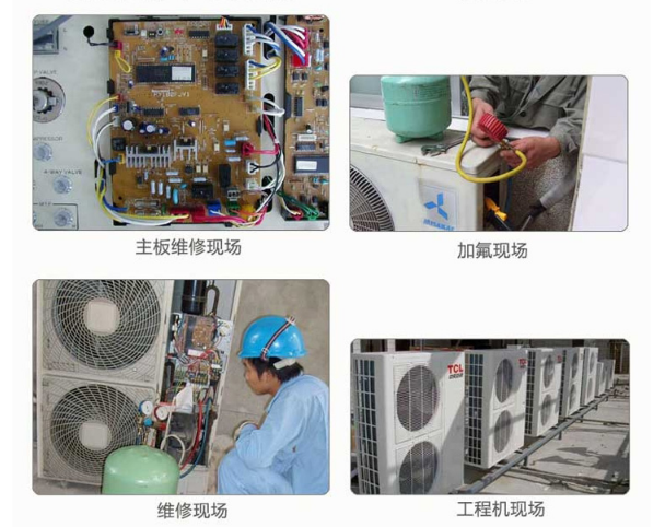 厦门仓虹路空调维修哪些地方 空调维修多少钱