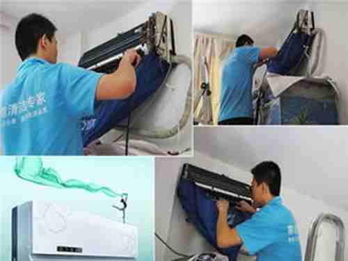 厦门海尔空调怎么保养_厦门海尔空调维修保养公司