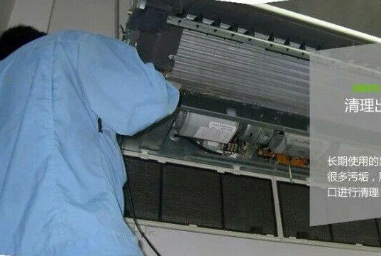 ��������յ���ϴһ��Ҫ����Ǯ ����յ���ϴ�೤ʱ��Ҫ��ϴ