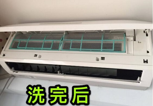 厦门壁挂式空调怎么清洗 厦门挂机空调深度清洗价格