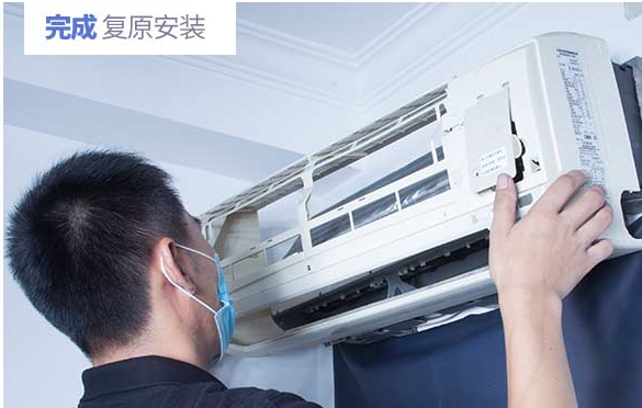 厦门拆空调步骤 空调拆机多少钱