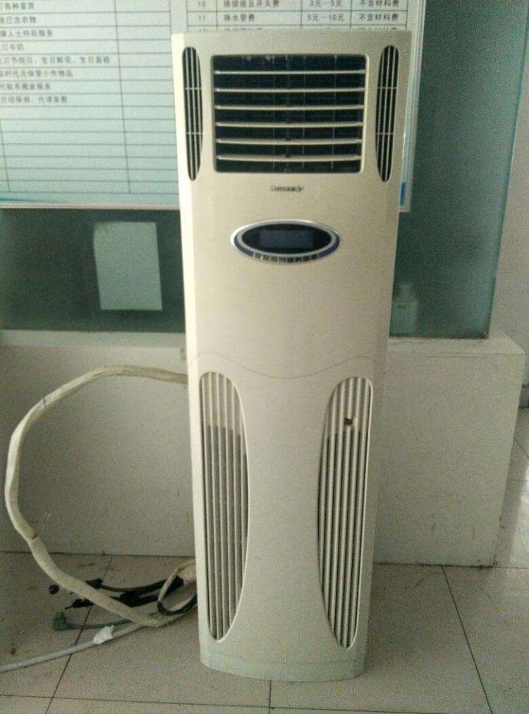 厦门空调安装步骤 立式空调拆装多少钱