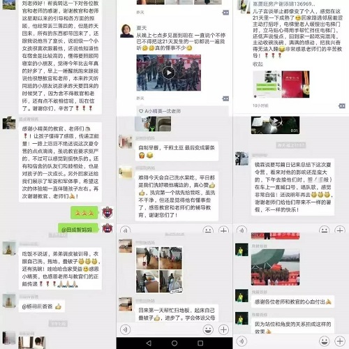 厦门青少年军事拓展训练营暑期班推荐