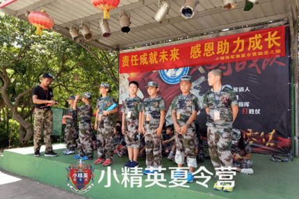 莆田荔城少儿游泳培训营推荐