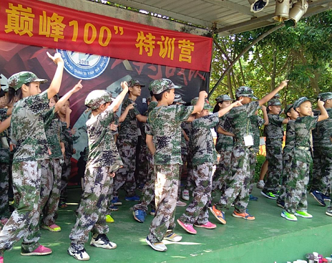 福州闽侯少儿暑假夏令营推荐