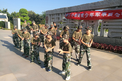 福州仓山小学生暑假拓展训练推荐