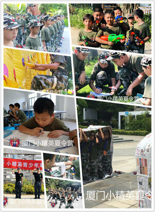 莆田仙游少儿暑假游泳培训班多少钱