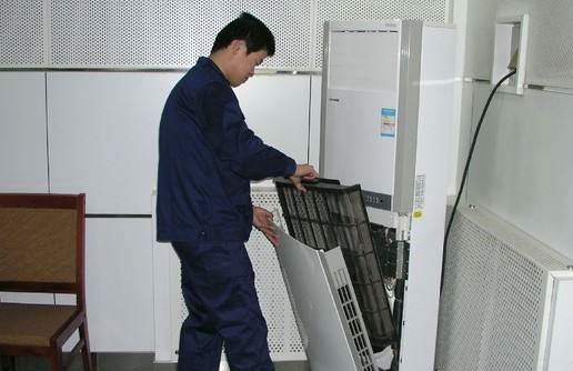 厦门格兰仕空调拆装怎么收费 格兰仕空调拆装方法