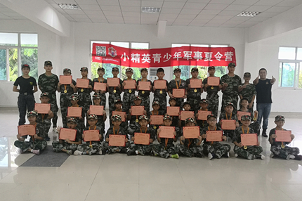 莆田仙游中小学暑假去哪里好_小精英海岛奇兵营