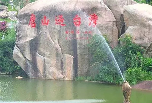 漳浦夏令营报名点-小精英漳浦水上乐园夏令营