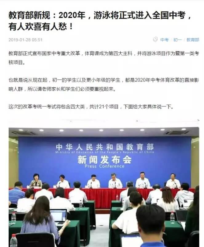 漳浦夏令营报名点-小精英漳浦水上乐园夏令营