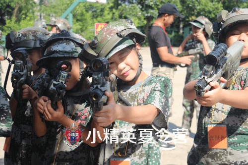 厦门集美暑假吃苦夏令营报名