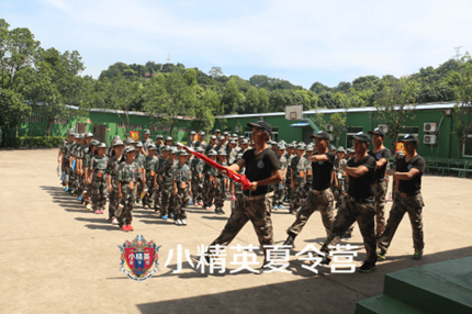 Ȫ��ʯʨ��ٻ�����չѵ��Ӫ�Ƽ�