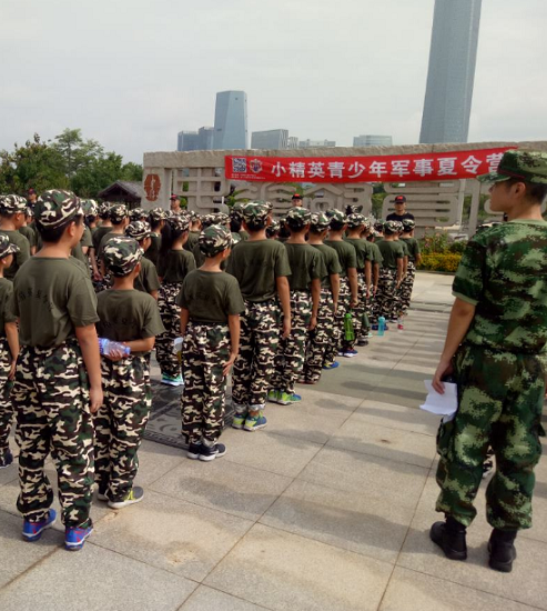 漳州龙文中小学生暑假吃苦夏令营哪里有