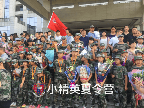 厦门7天青少年军事夏令营报名