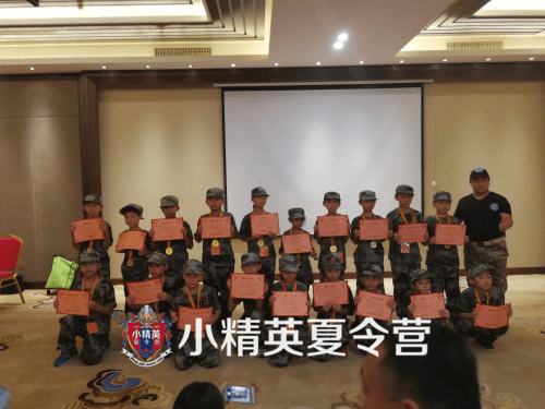 孩子参加参加夏令营的好处有哪些 2019漳州小学生暑期夏令营报名