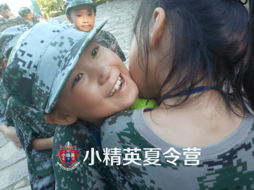 孩子参加小精英夏令营的好处有哪些 2019漳州小学生暑期夏令营报名