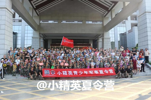 �谲����ѧ������Ӫ� �谲��ѵ����Ӫ����