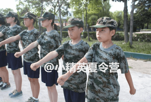 ����Сѧ������ӪҪ����Ǯ ����Сѧ����������Ӫ����