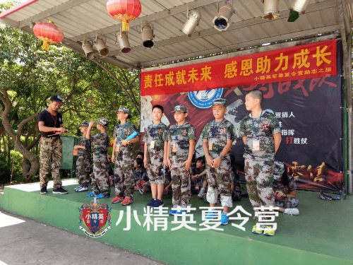 2020������������Ӫ�ļҺ� ���ž�������Ӫ�