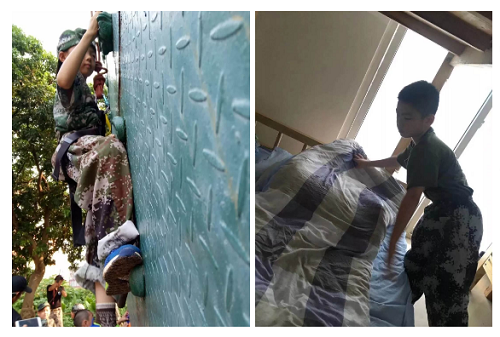 ����˼��Сѧ����������Ӫ����