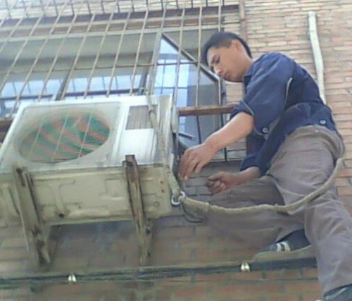 ���ż����յ�ά�޷���?�յ�©ˮά�޷���