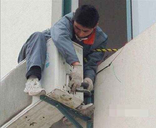 ���Ÿ������ÿյ�ά�޵绰���� �������ÿյ���ô����ԭ��