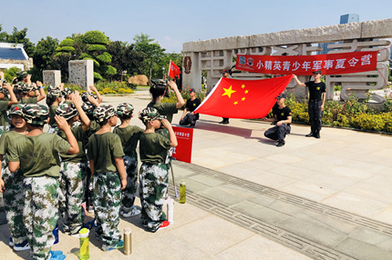 厦门湖里小升初研学夏令营哪里有