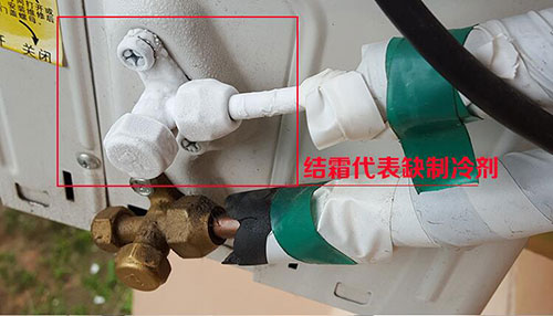 厦门三星空调维修加氟价格_三星空调维修加氟多少钱一次