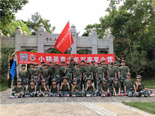 漳州龙海少年军训夏令营推荐