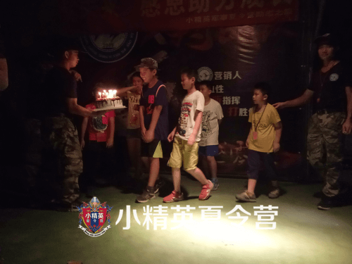 漳州龙海中小学生军训夏令营报名