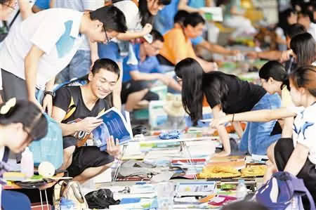 厦门海沧中小学生励志夏令营报名