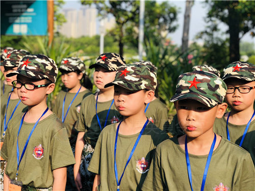 ���ź�����Сѧ����չ��ѵ�Ƽ�