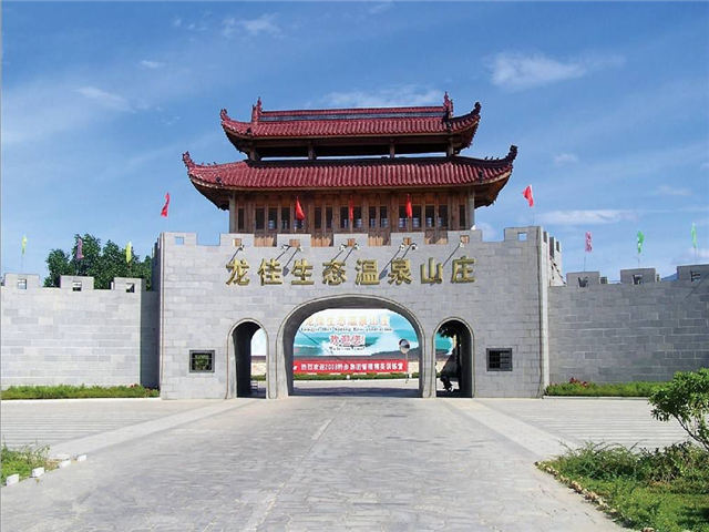 ���ź���������Ӫ�� ���ź�����Сѧ������Ӫ����